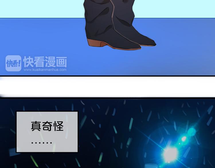 第75话 角逐—冠军之夜！16