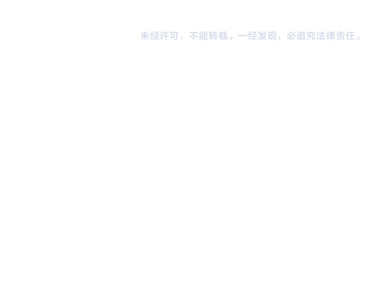 第65话 我怎么会丢下你116