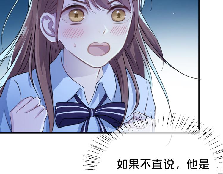 第140话 放不下37