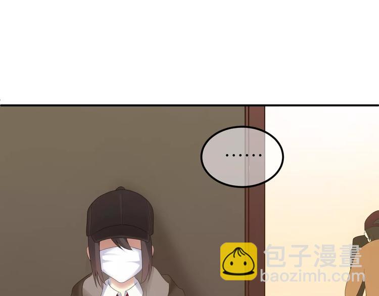 第96话 悸动152