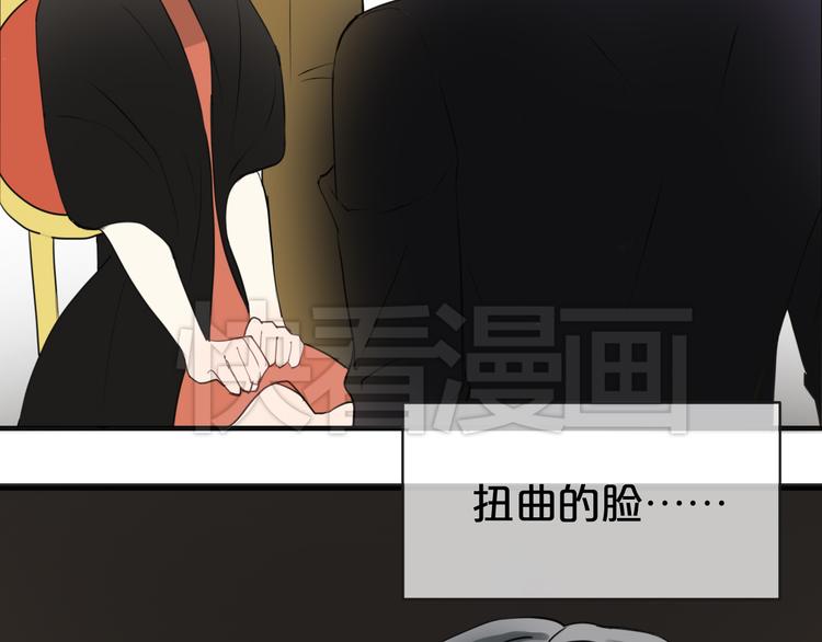第45话 金凌风强势宣告主权37