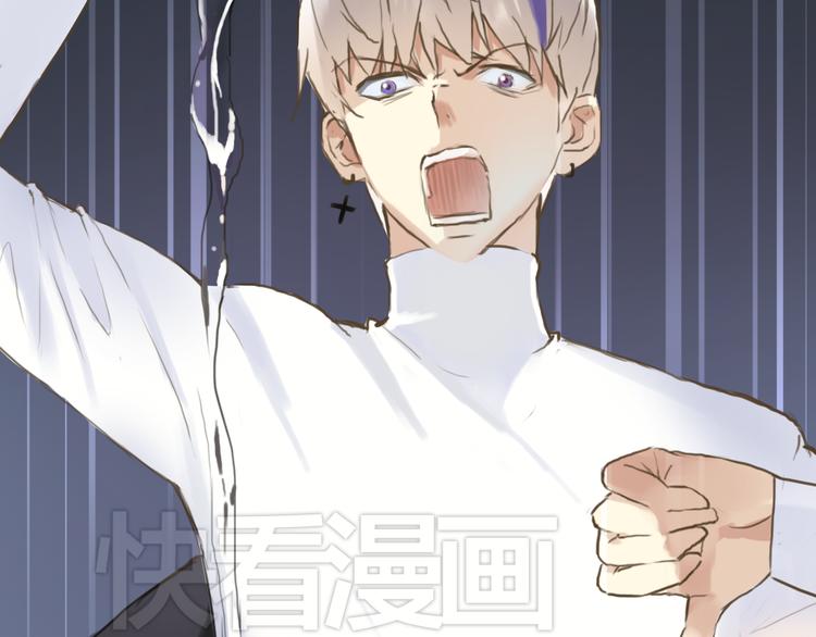 第39话 金零分快来救媳妇儿！46