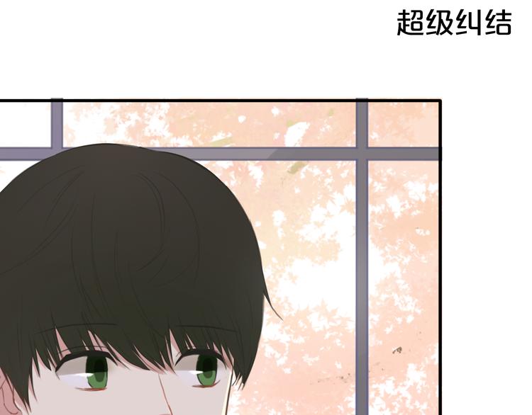 第32话（上） 学长的愿望45
