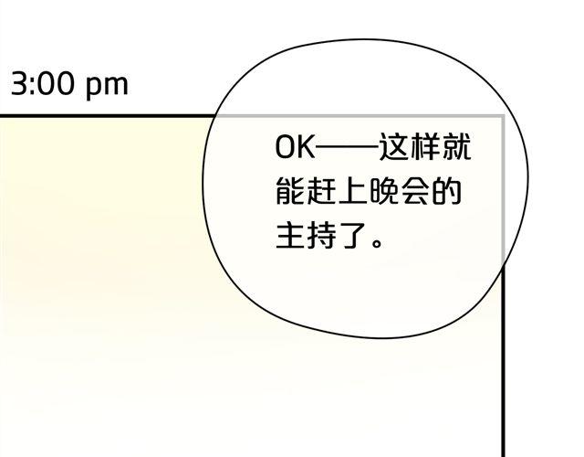 第19话25