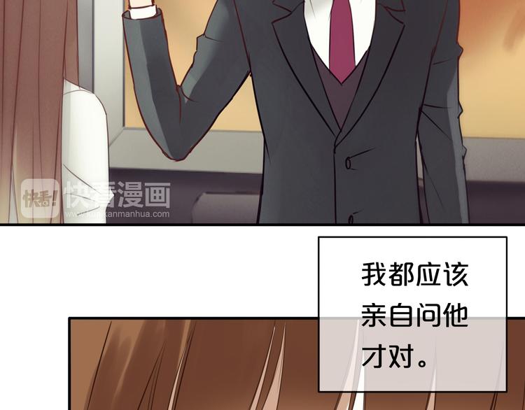 第49话 来我家72