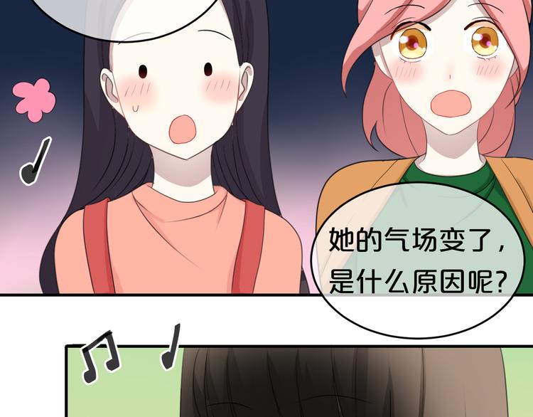第75话 角逐—冠军之夜！26