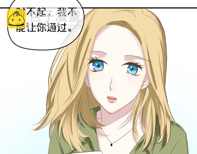 第71话 巨星出道史65