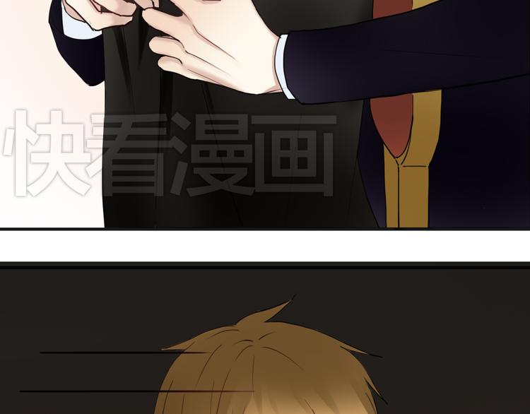 第45话 金凌风强势宣告主权13