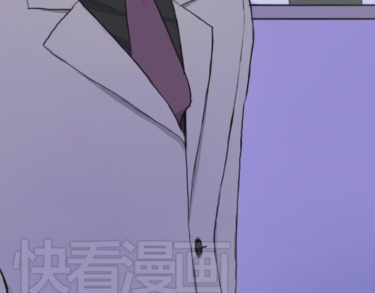 第38话 明天来上班116