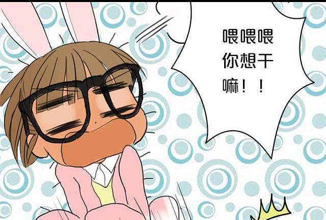 第4话49