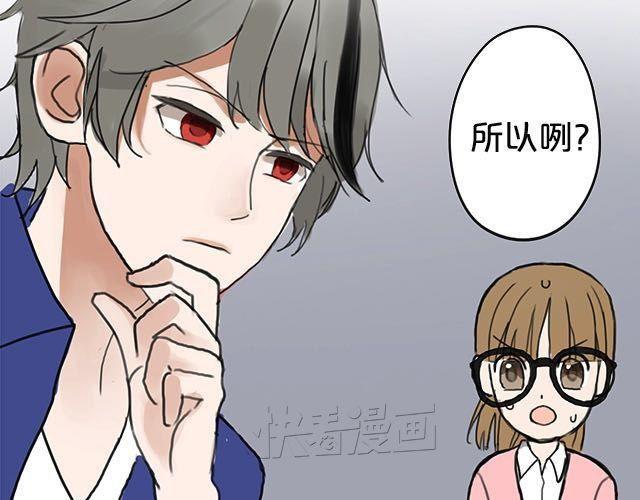 第4话32