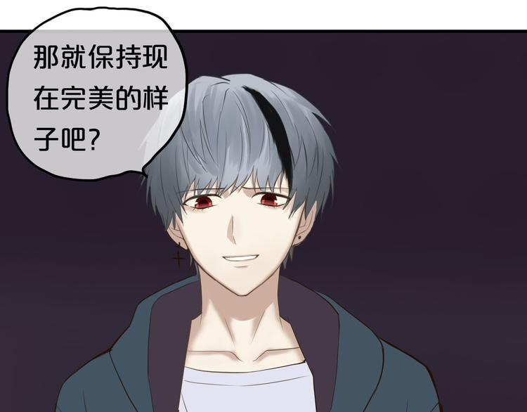 第52话 对不起55