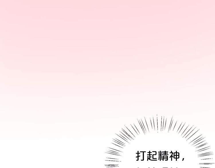 第100话 最重要的是你2