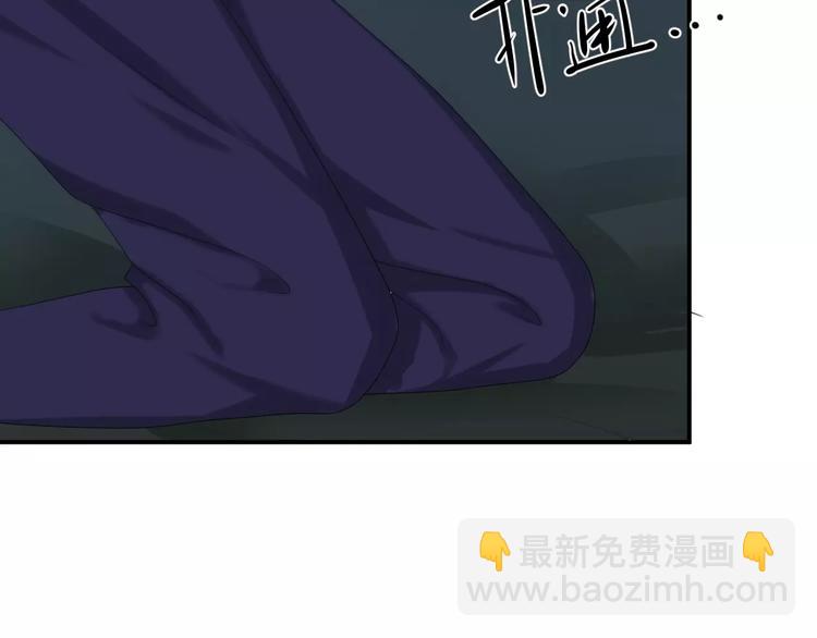 第105话 梦中的你97