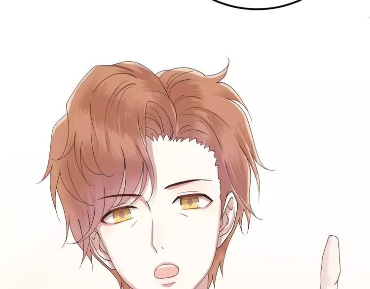 第117话 终结这一切15