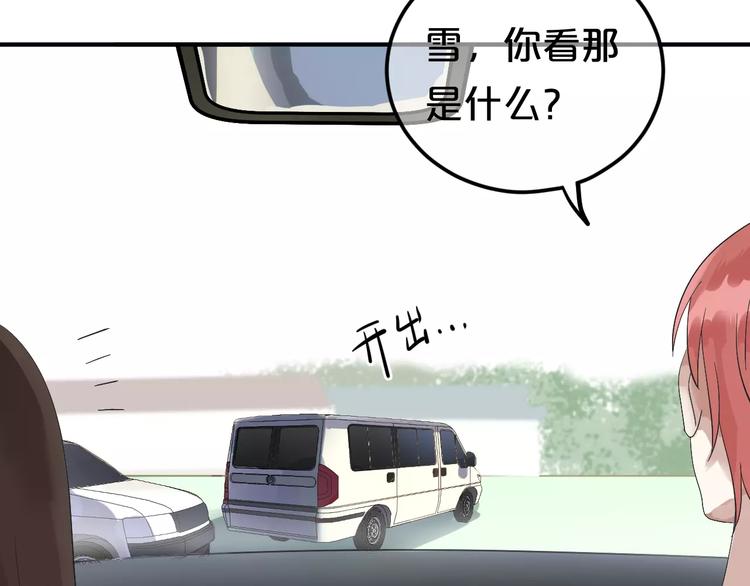 第111话 葬礼18