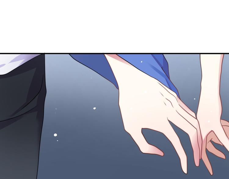 第134话 你是我的女友44