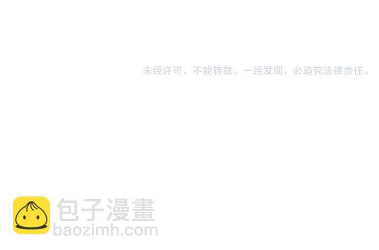 第86话 你怎么回来了40
