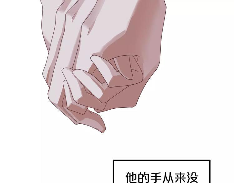 第111话 葬礼62