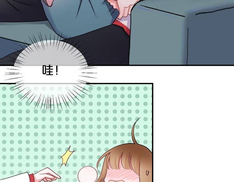 第129话 淘气鬼29