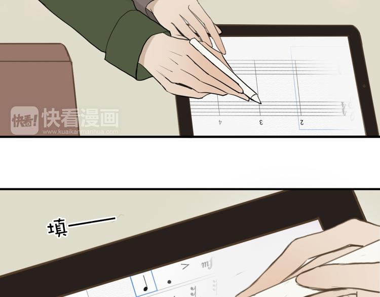 第55话 原来你是这种girl54