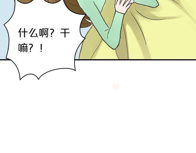 第5话28