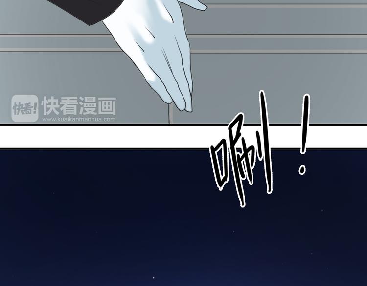 第70话 跟我回家47