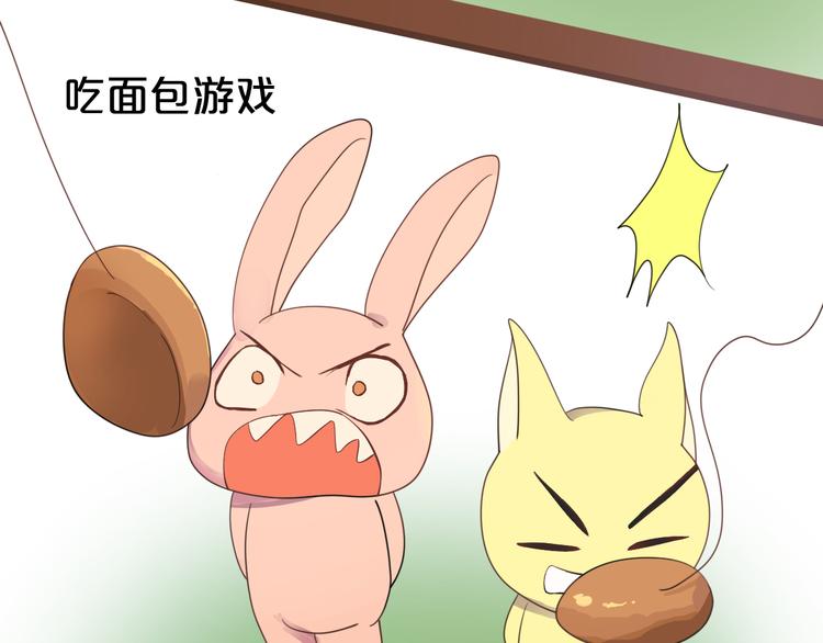 第119话 寻找完美偶像（上）37