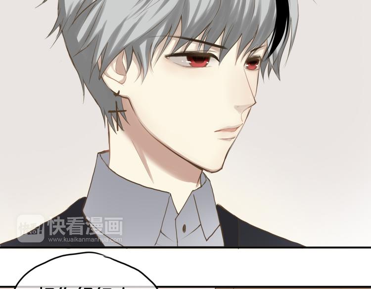 第57话 那就不要见面了22