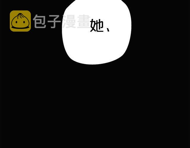 第3话8
