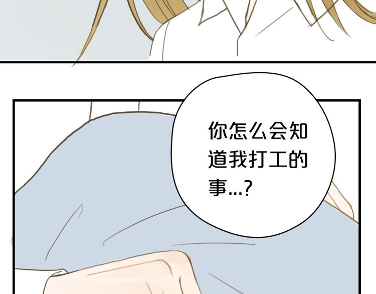 第10话10