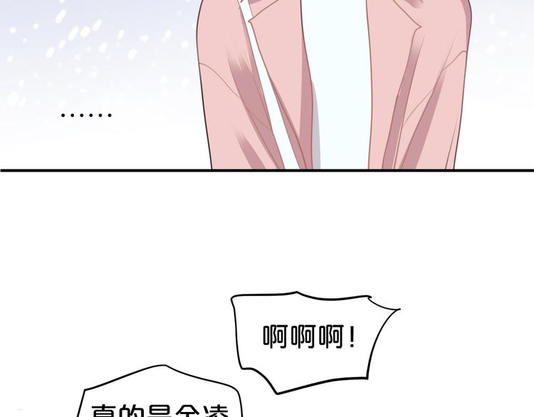 第141话 希望3