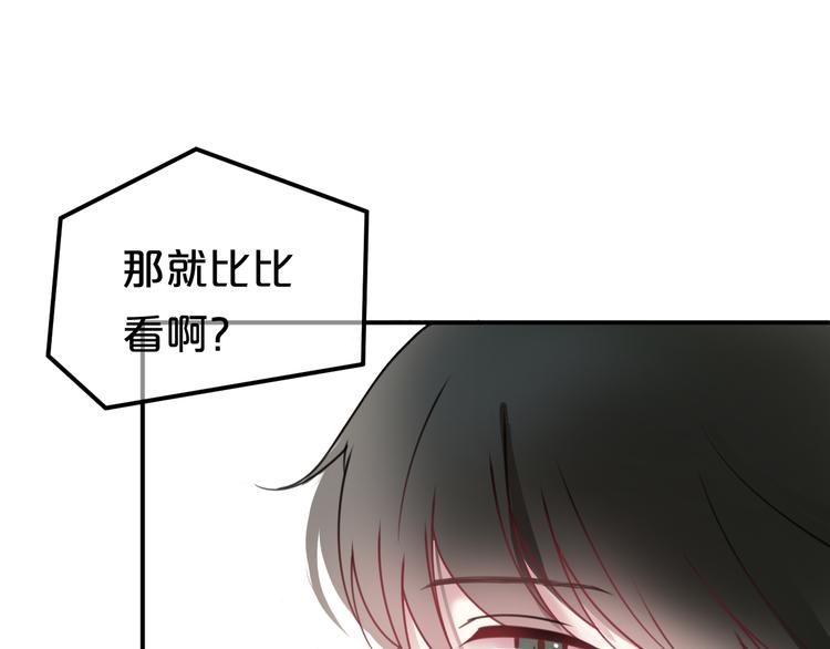 第128话 生日快乐0