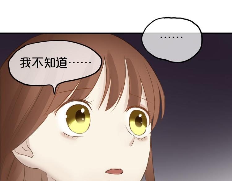 第52话 对不起46