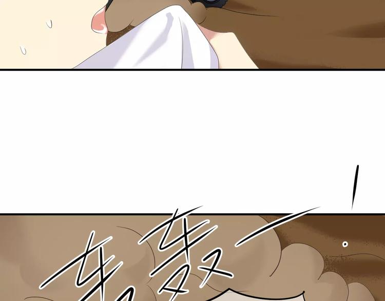 第104话 危险沙漠127