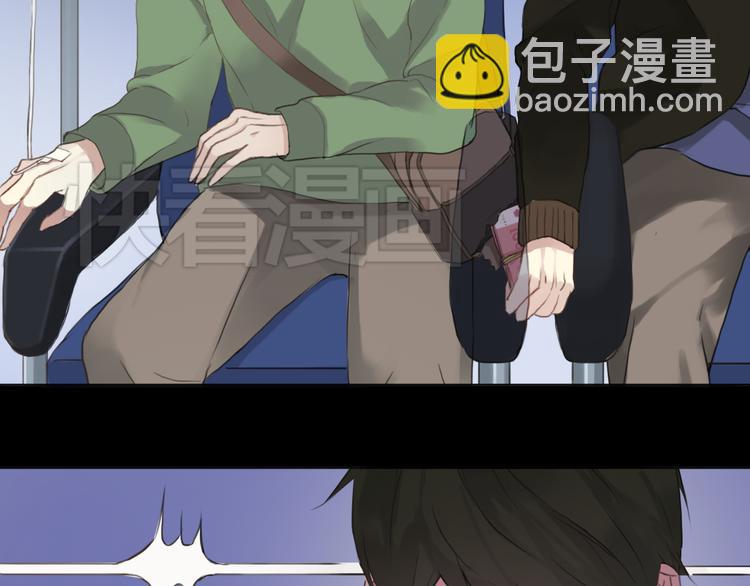第33话 我妈妈是怎么疯的48