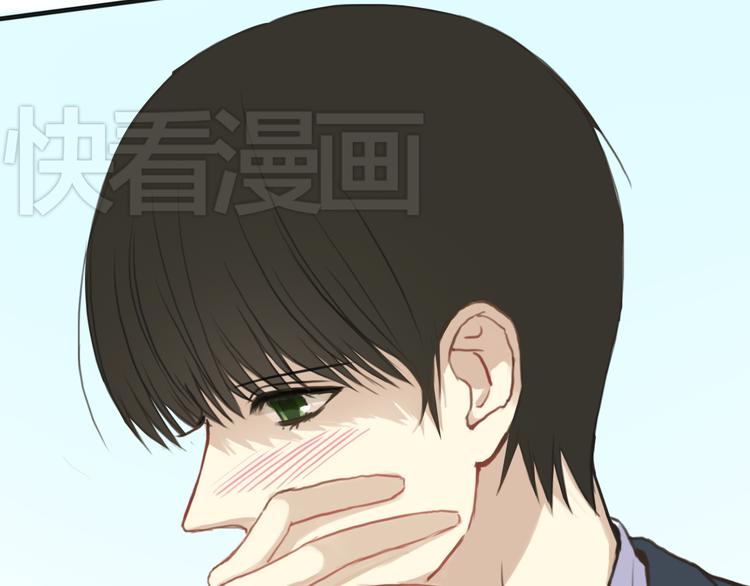 第31话 该原谅吗？157