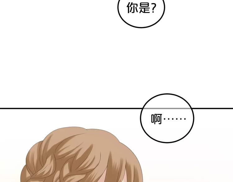第97话 比赛开始！12
