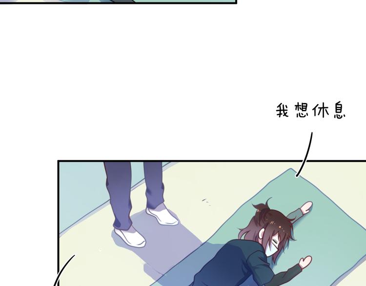 第130话 引以为豪的自信75