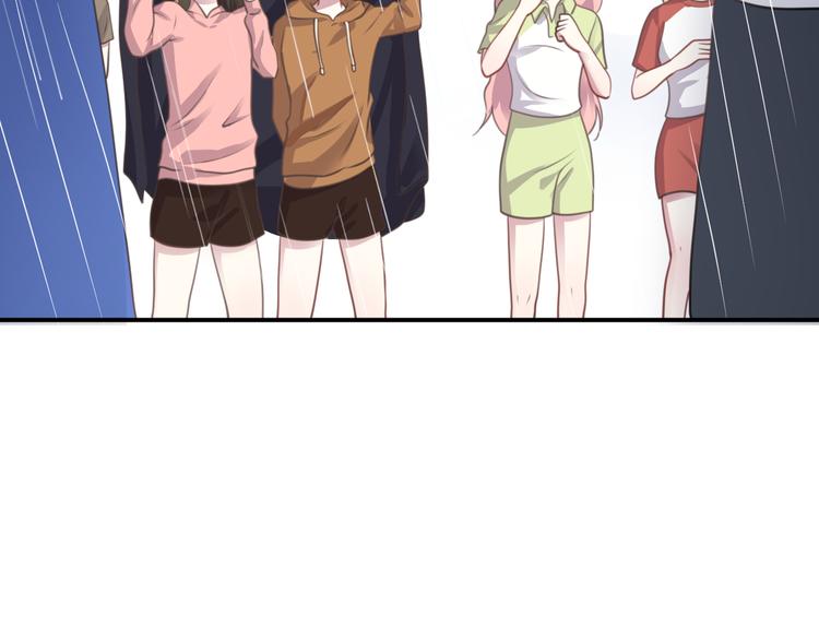 第134话 你是我的女友9