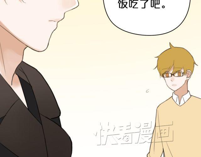 第11话60