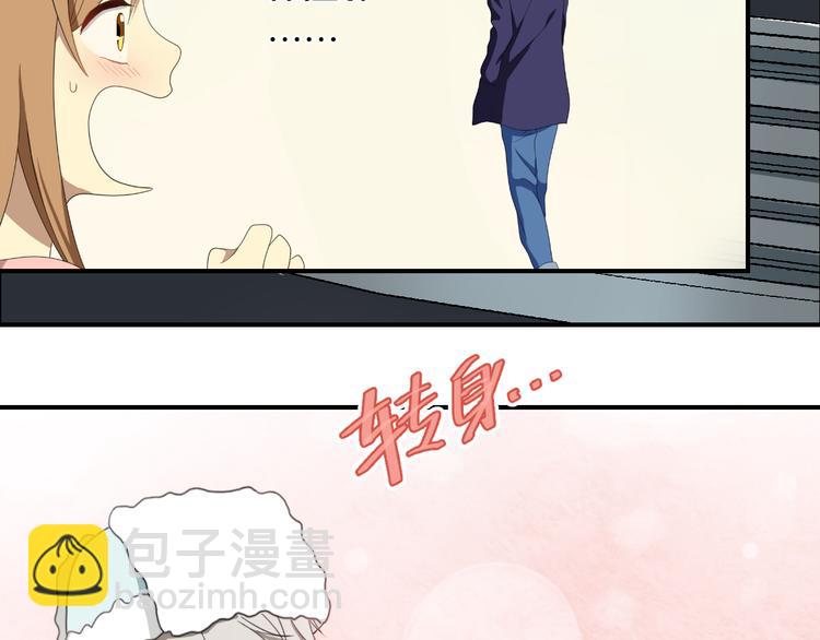 第79话 给我滚下车64