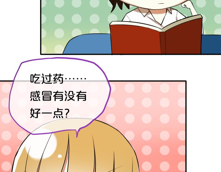 特别番外篇4