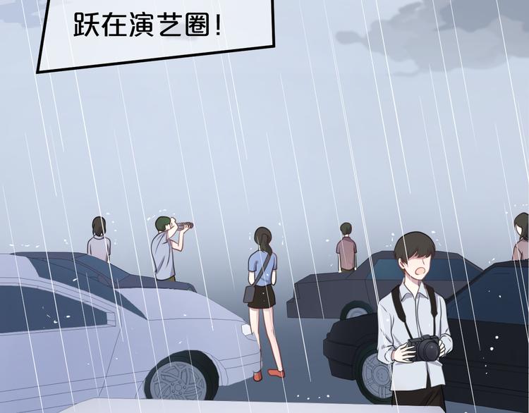第134话 你是我的女友22