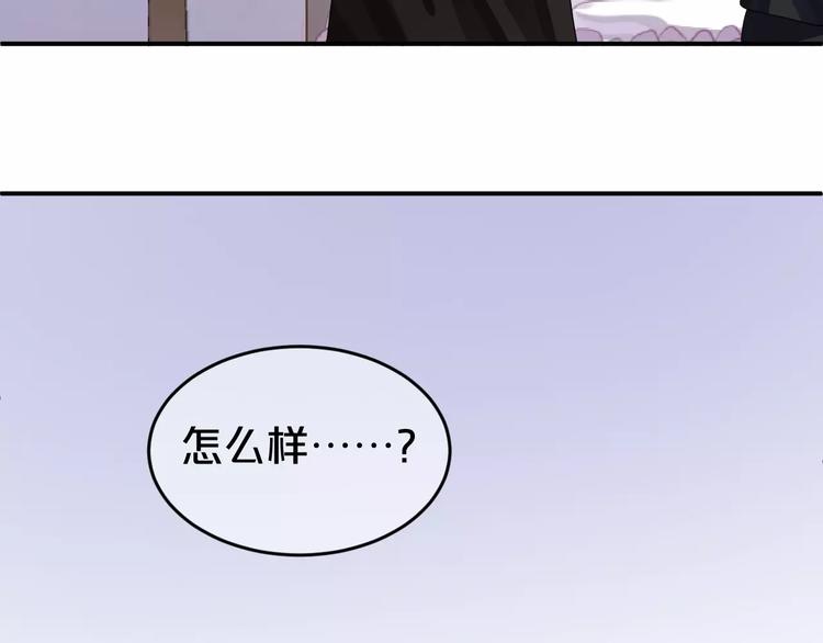 第111话 葬礼65
