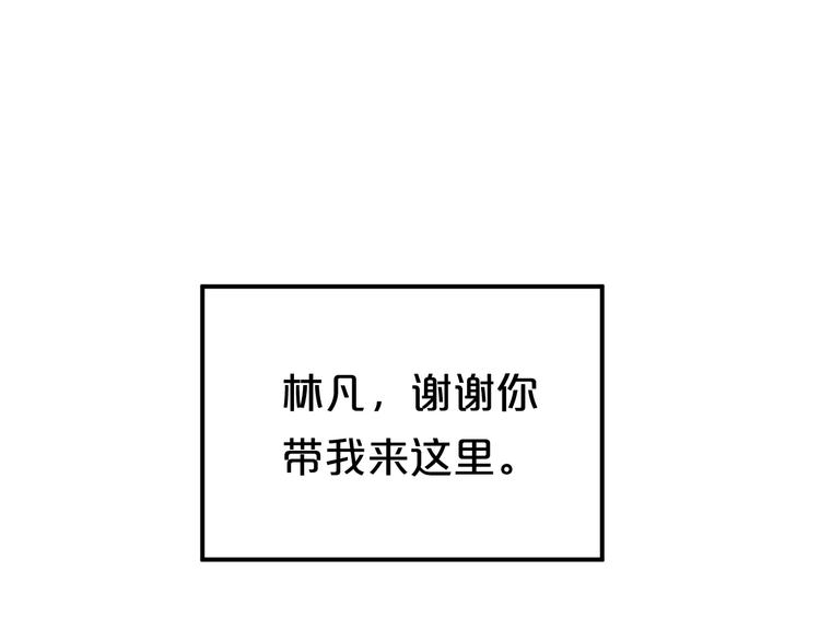 第141话 希望41