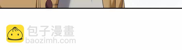 第93话 狮子的要求88