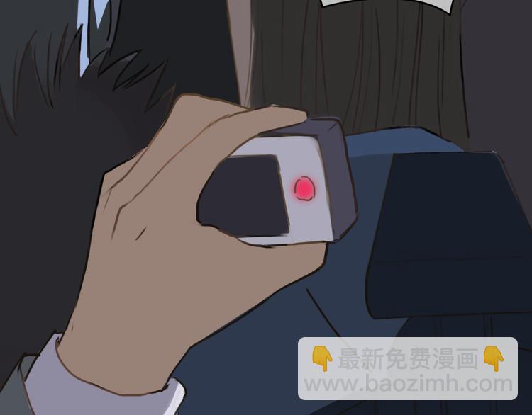 第21话 表白！？36