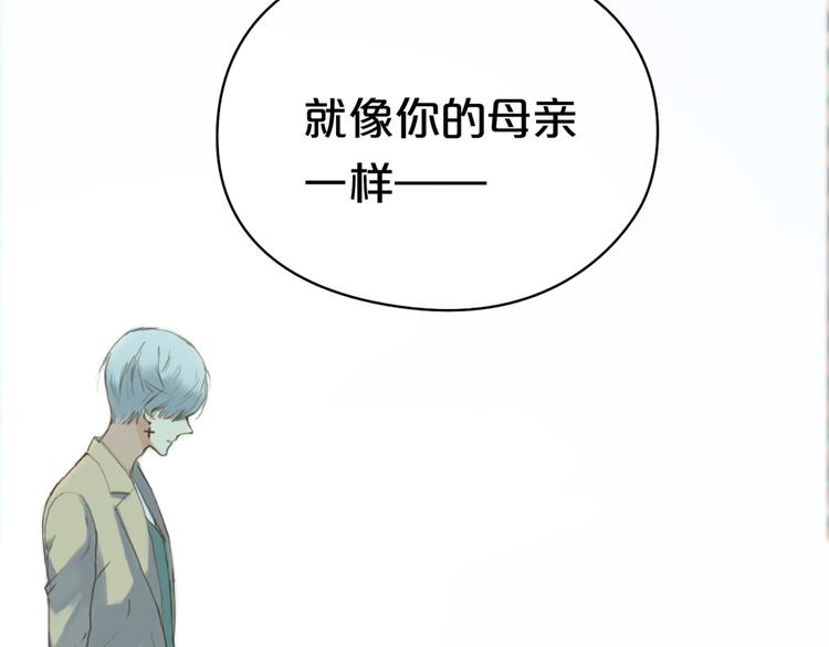 第38话 明天来上班5