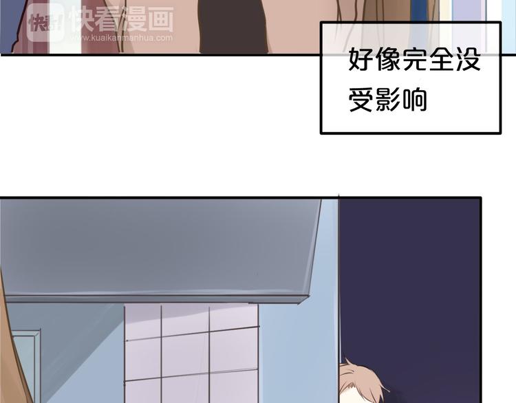 第64话 就在今晚12